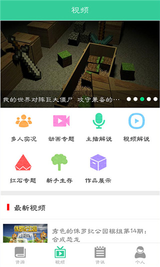 �ҵ������������°�