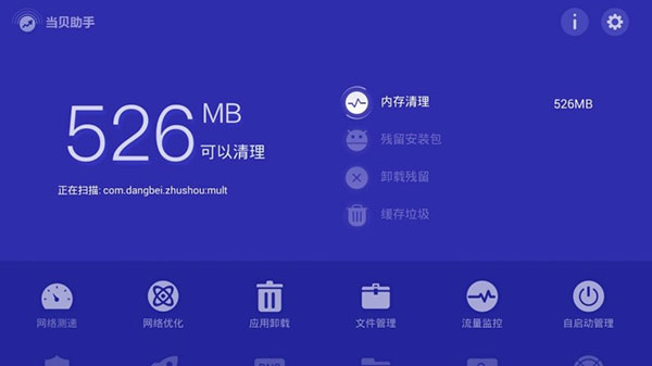 �������ֵ��Ӱ�