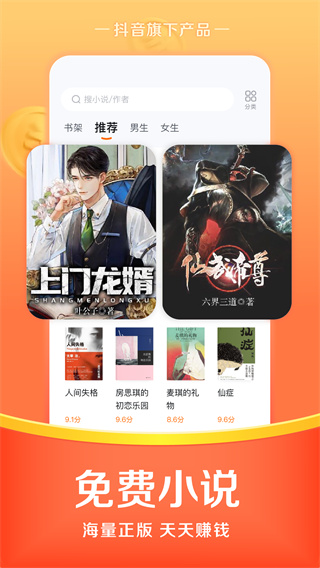 ��������APP�ٷ���