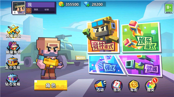 ����ǹս���޽��������ʯ