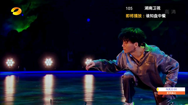 ��ɫֱ��TV��(�������)