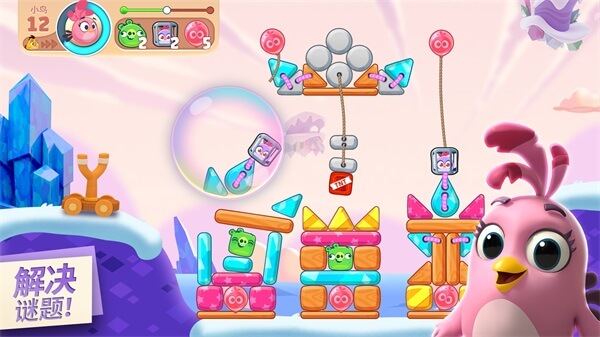 ��ŭ��С��׿��