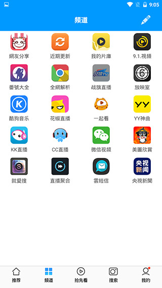 ����ӰҕAPP��Ѱ�