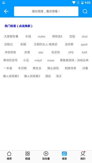 ����ӰҕAPP��Ѱ�