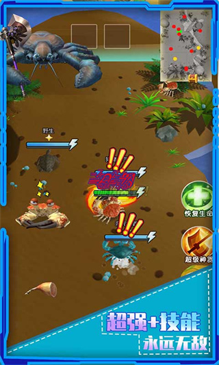 �з֮���ֻ���