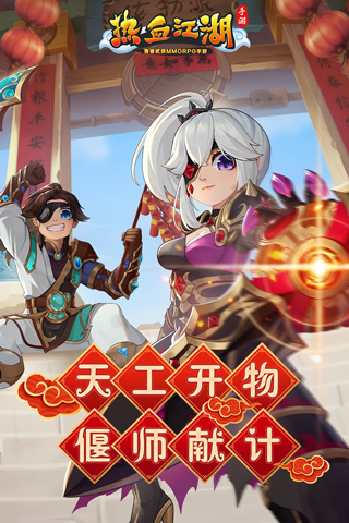 ��Ѫ����������