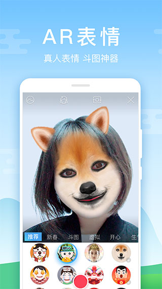 �ٶ��ֻ����뷨