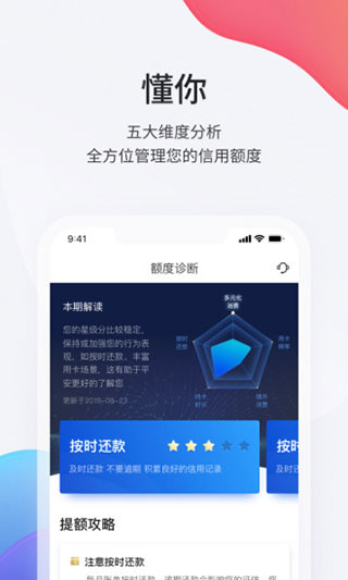 ƽ���ڴ������°�