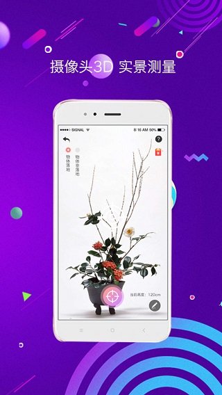 ��������app