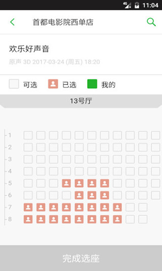 ��������app