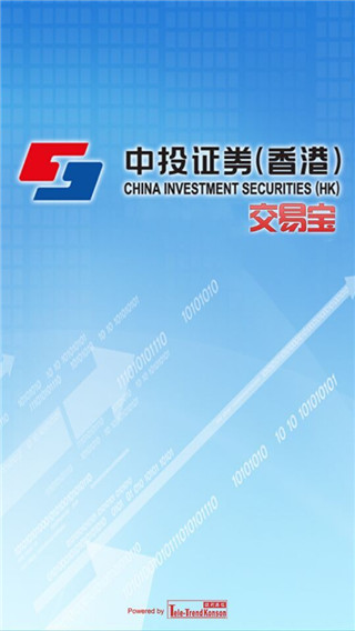 �й���Ͷ֤ȯ���������ֻ���