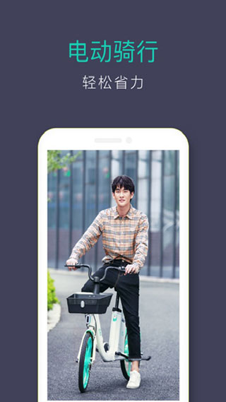 ��۵���app