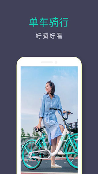 ��۵���app