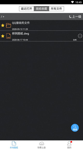 CAD���ٿ�ͼ�ֻ���