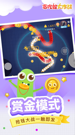 ̰���ߴ���ս2024���°�