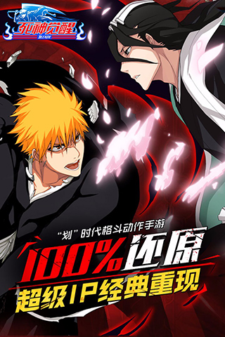 ���޷����ƽ��