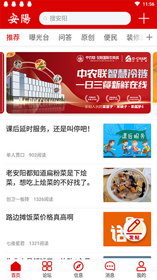 ������̳