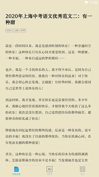 ��������app