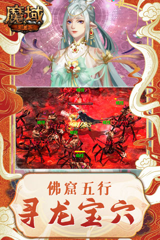 ħ�����ε�����