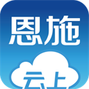 云上恩施新闻APP v1.9.8官方版