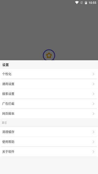 �ͺ��ֻ���