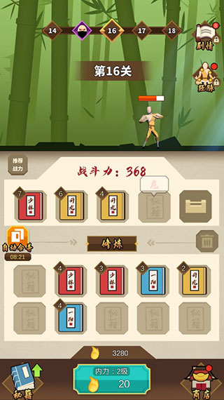 �Ҳ��Ǵ����ƽ��