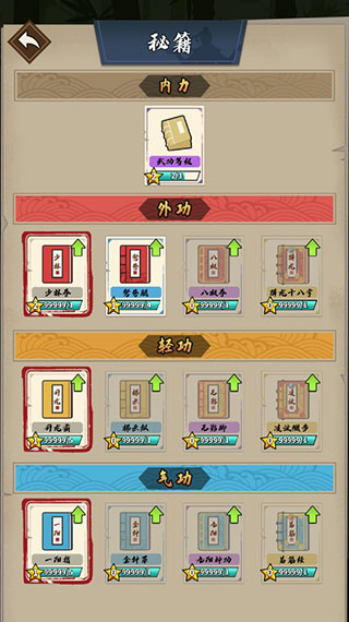 �Ҳ��Ǵ����ƽ��