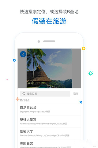 ����ͼƬ�༭����