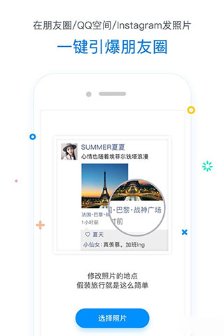 ����ͼƬ�༭����