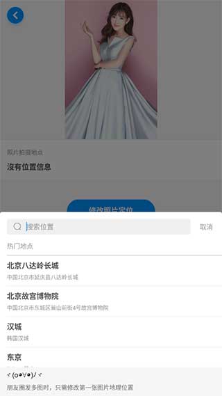 ����ͼƬ�༭����