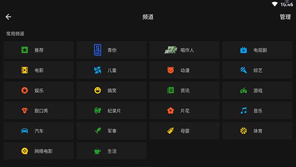 ��������ƵHD