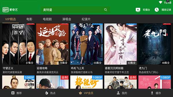 ��������ƵHD