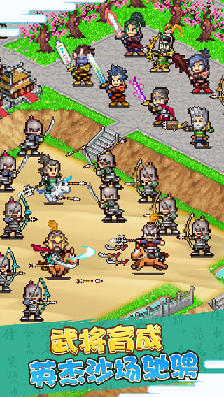 ��ս�������ƽ��