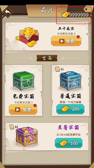 �Ҳ��Ǵ����ƽ��