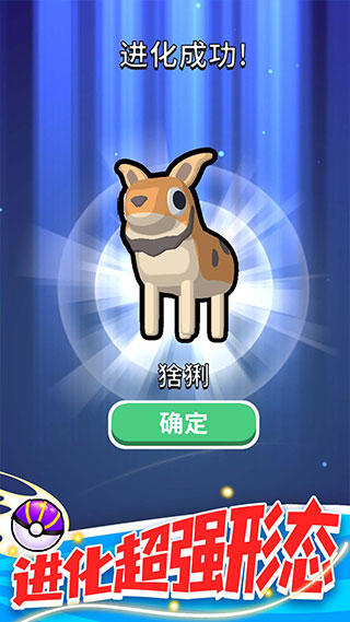 �������ս���°�