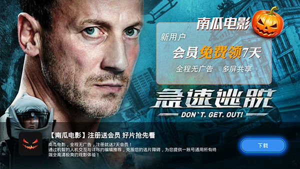 �ƽ���Ƶ�ϼ�APP(��:�ſ�/â��/����è/����Ӱ��/����/����/�Ѻ�)