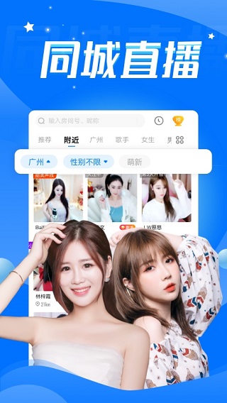 ����Live�ٷ���