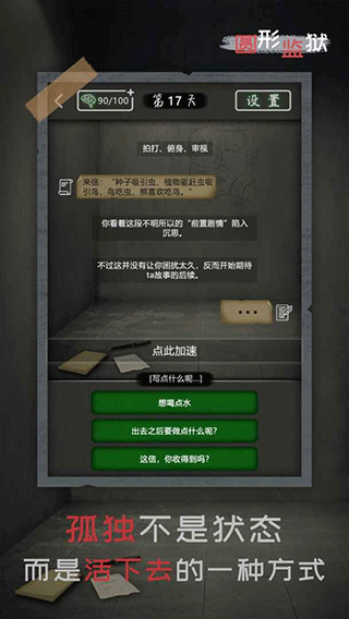 Բ�μ������İ�