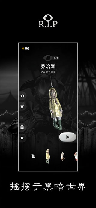 RIP����ƽ�������ƽ��