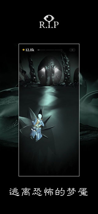 RIP����ƽ�������ƽ��