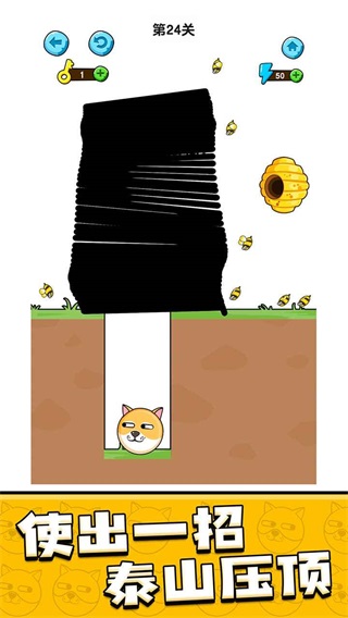 �ҵĹ�����Ϸ���ذ�װ2022���°�