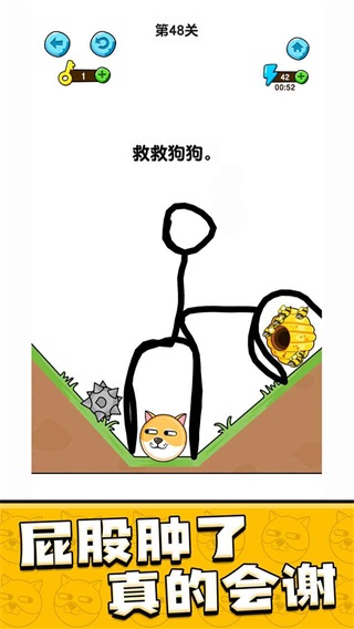 �Ⱦȹ����۷��ֻ���