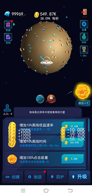 ����ģ����3D�ƽ��