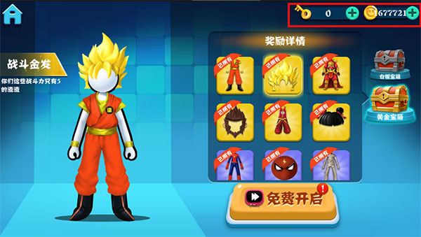 ����������ƽ��