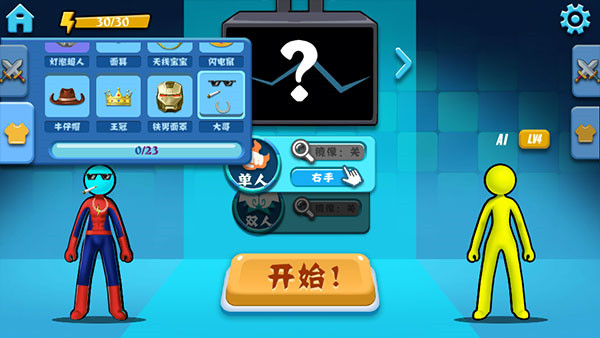 ����������ƽ��