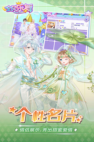 ȫ������ٷ���