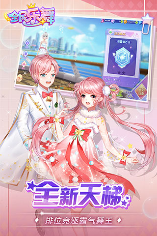 ȫ������ٷ���