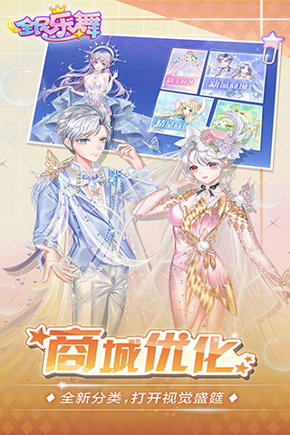 ȫ������ٷ���