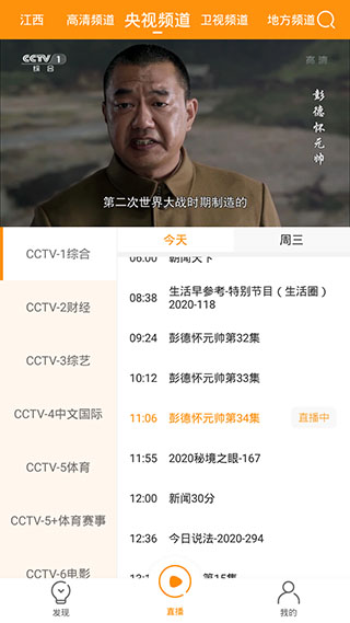 ��������APP