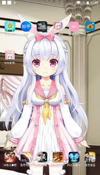 ������APP���°�